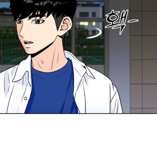 Face Genius Ch.38 p81