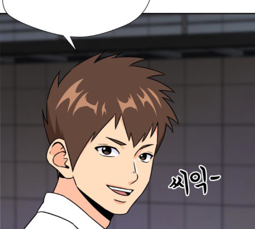 Face Genius Ch.38 p95