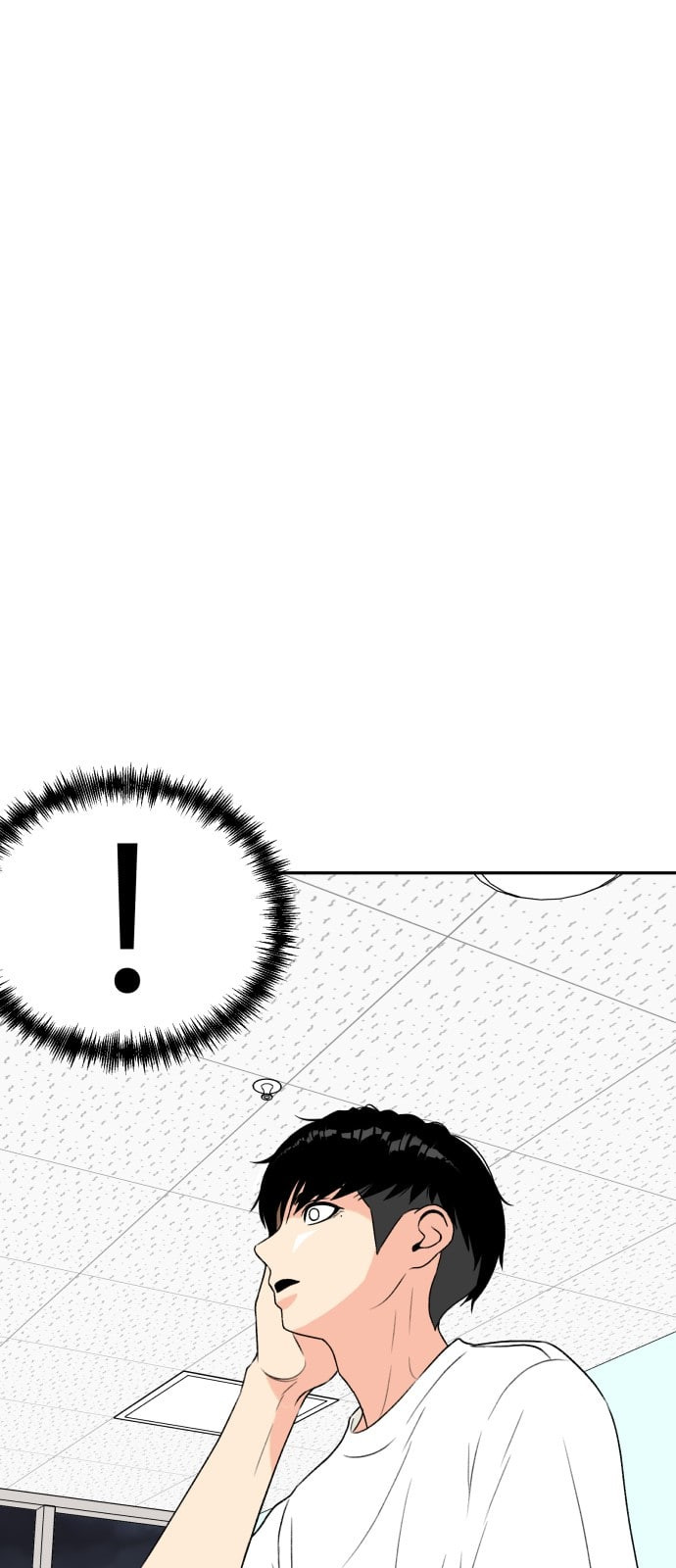 Face Genius Ch.4 p21