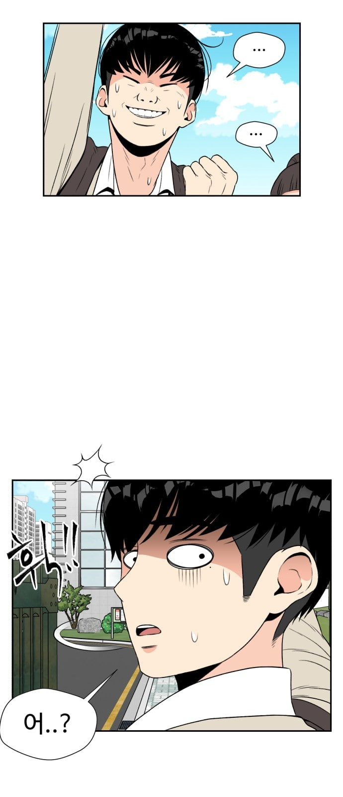 Face Genius Ch.4 p60