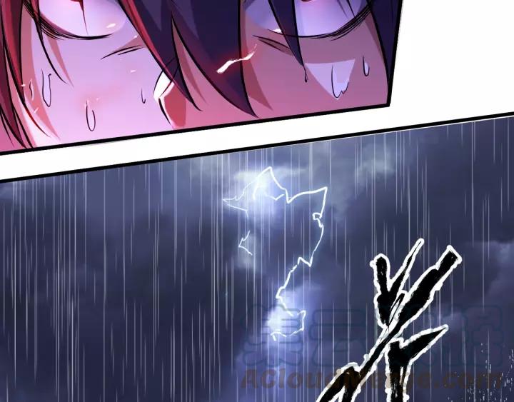 Fighting Soul Continent Ch.1 p101