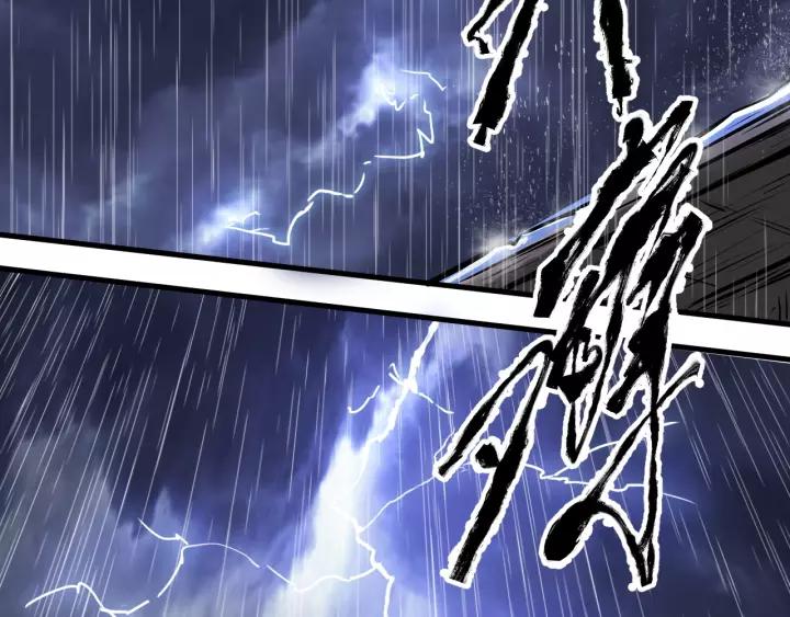 Fighting Soul Continent Ch.1 p102