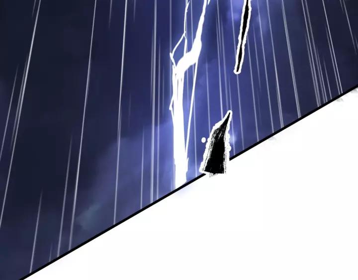 Fighting Soul Continent Ch.1 p104