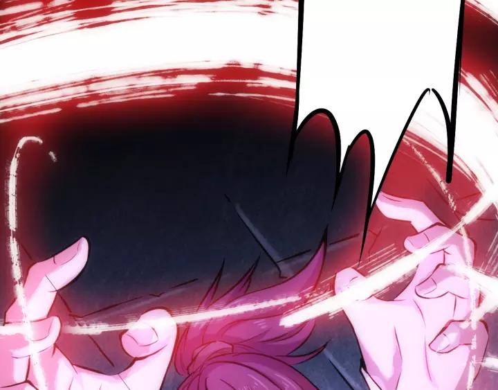 Fighting Soul Continent Ch.1 p116