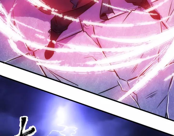 Fighting Soul Continent Ch.1 p118