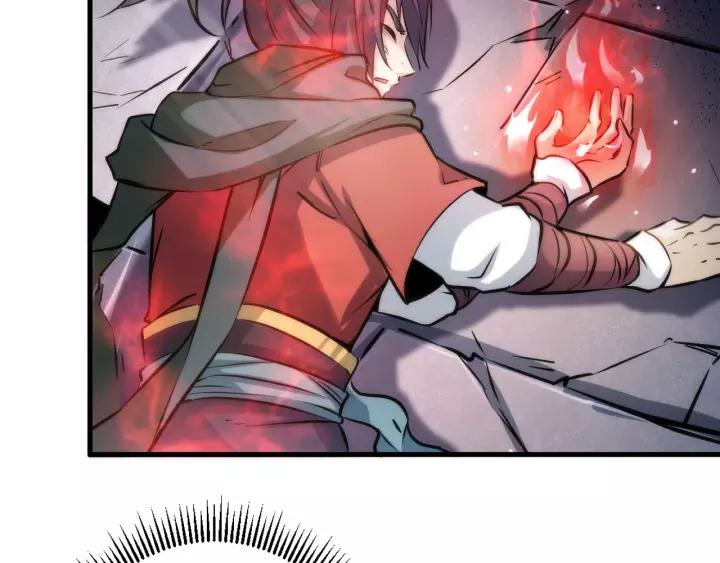 Fighting Soul Continent Ch.1 p126