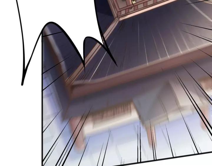 Fighting Soul Continent Ch.1 p15