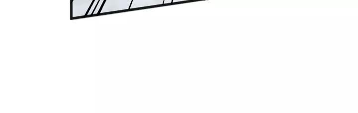 Fighting Soul Continent Ch.1 p16
