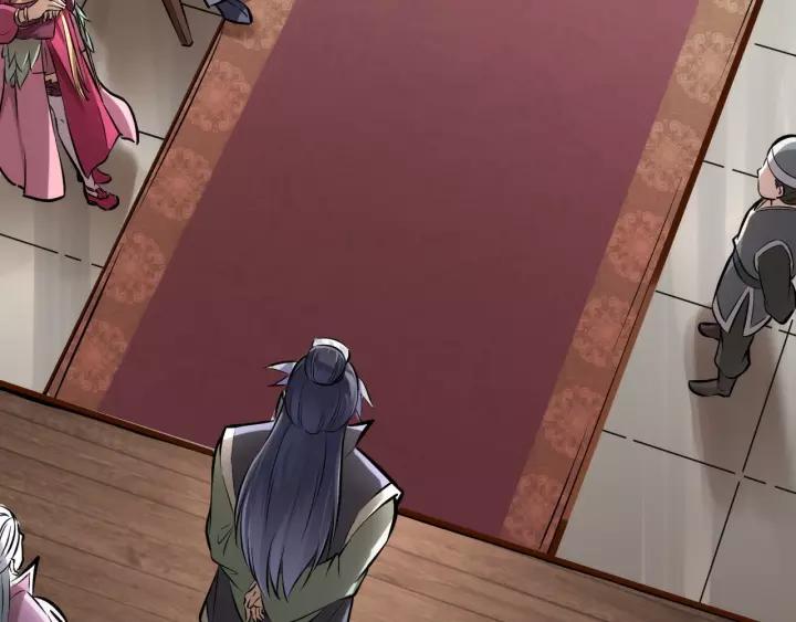Fighting Soul Continent Ch.1 p30