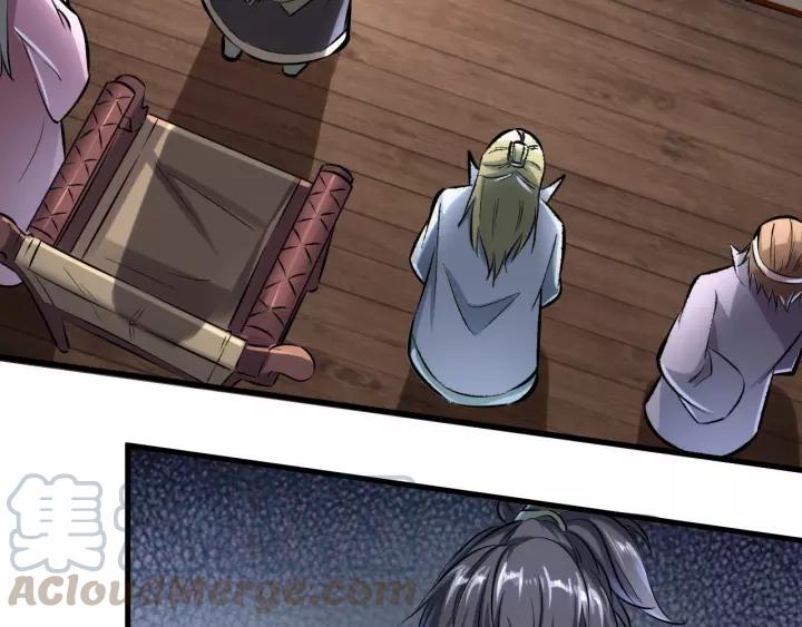 Fighting Soul Continent Ch.1 p31