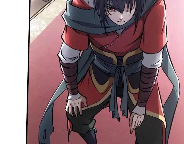Fighting Soul Continent Ch.1 p43