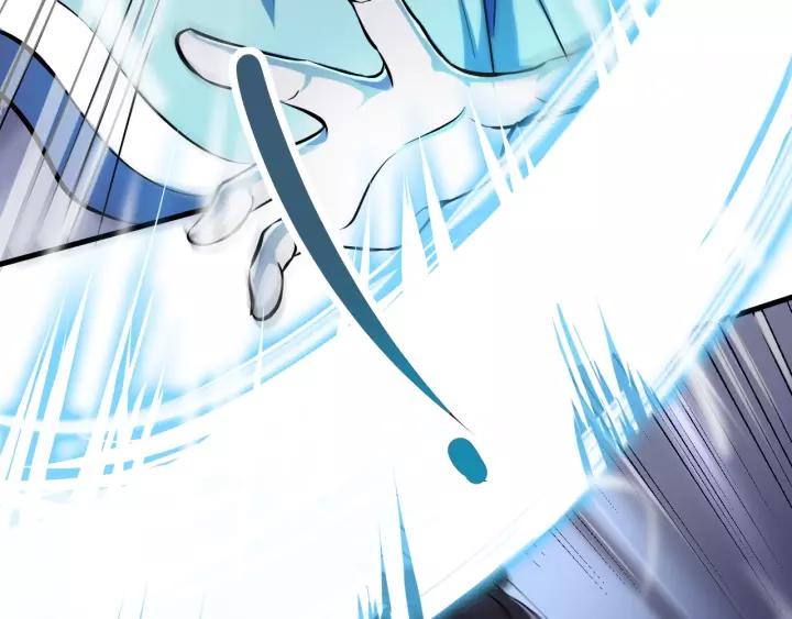 Fighting Soul Continent Ch.1 p46