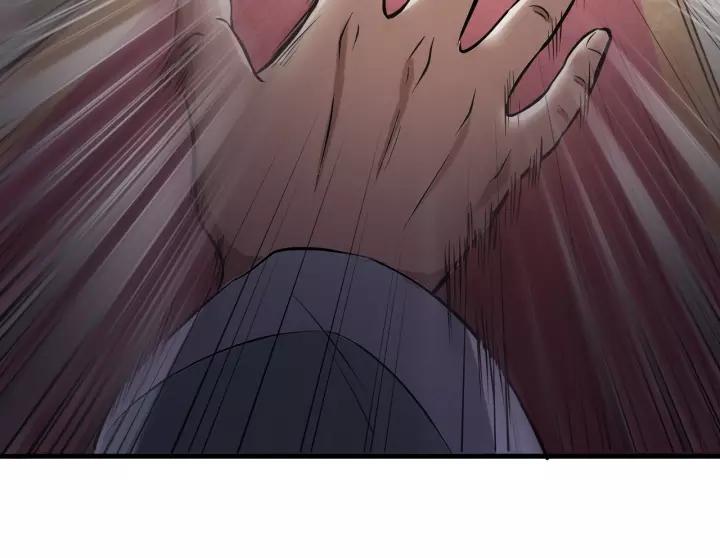 Fighting Soul Continent Ch.1 p53