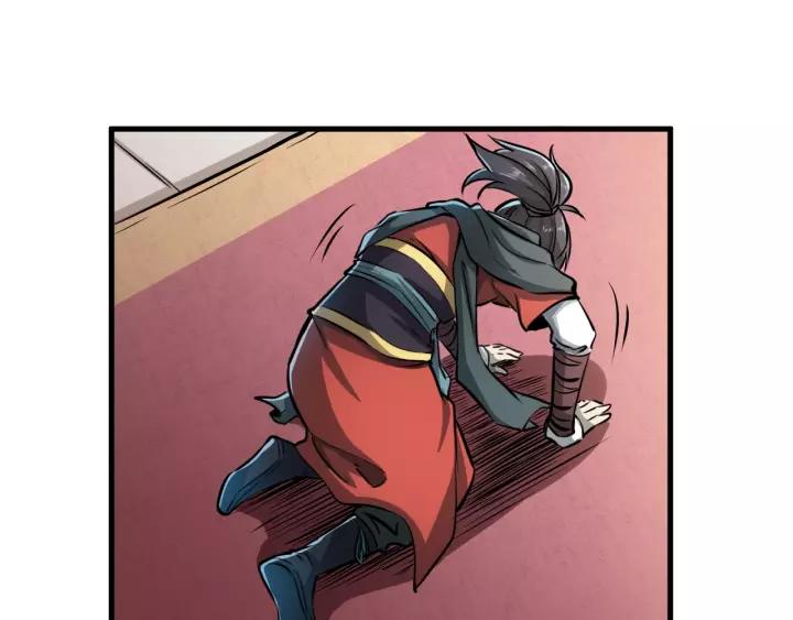 Fighting Soul Continent Ch.1 p54