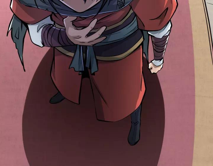 Fighting Soul Continent Ch.1 p65