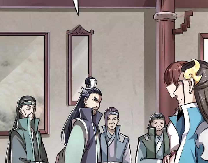 Fighting Soul Continent Ch.1 p67