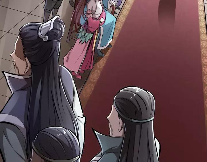 Fighting Soul Continent Ch.1 p70