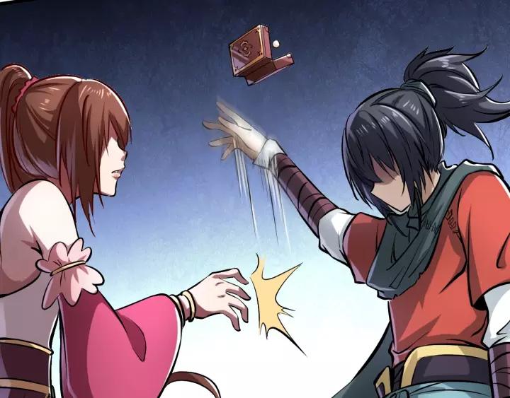 Fighting Soul Continent Ch.1 p75