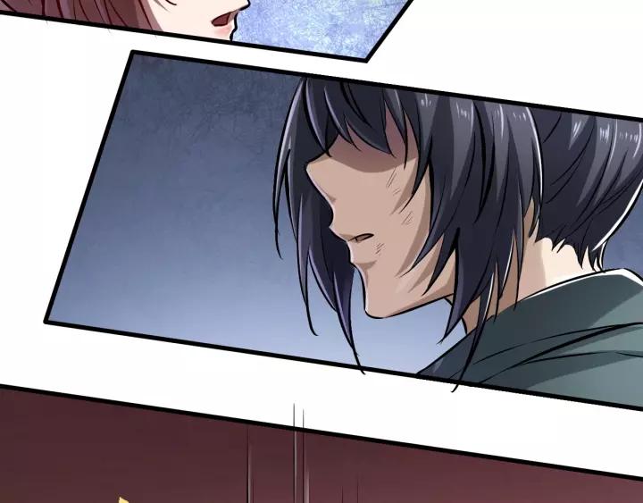 Fighting Soul Continent Ch.1 p77