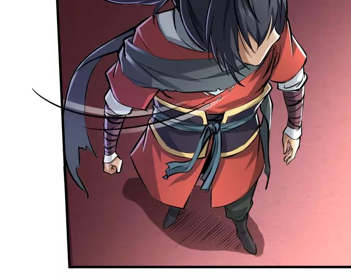 Fighting Soul Continent Ch.1 p79