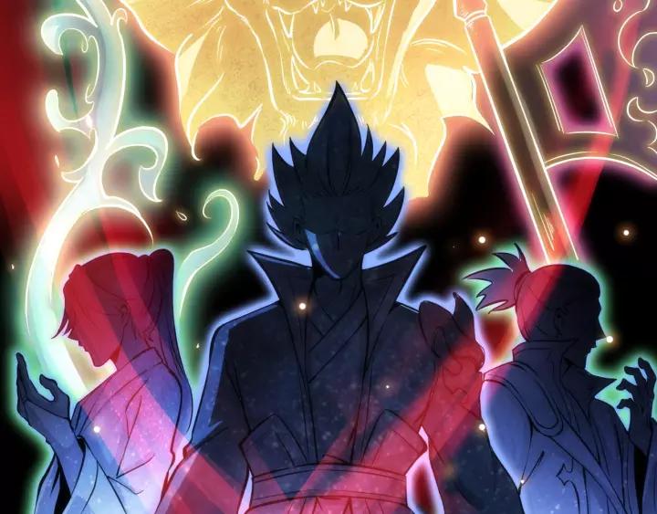 Fighting Soul Continent Ch.1 p8
