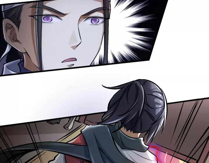 Fighting Soul Continent Ch.1 p85