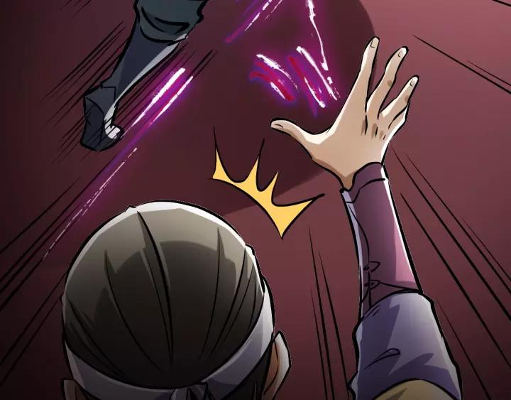 Fighting Soul Continent Ch.1 p87