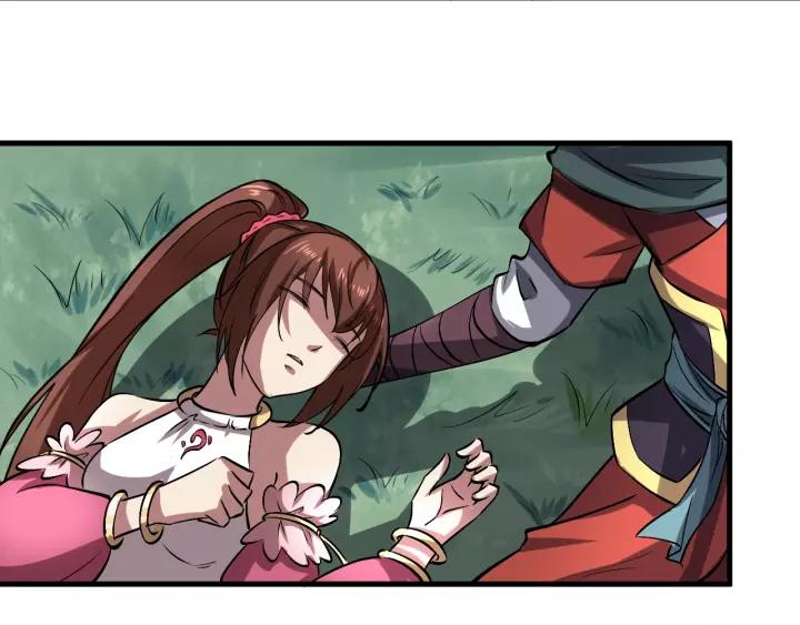 Fighting Soul Continent Ch.10 p105
