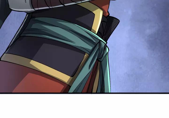 Fighting Soul Continent Ch.10 p108