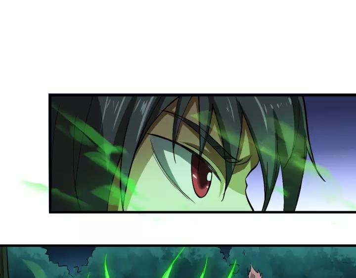 Fighting Soul Continent Ch.10 p109