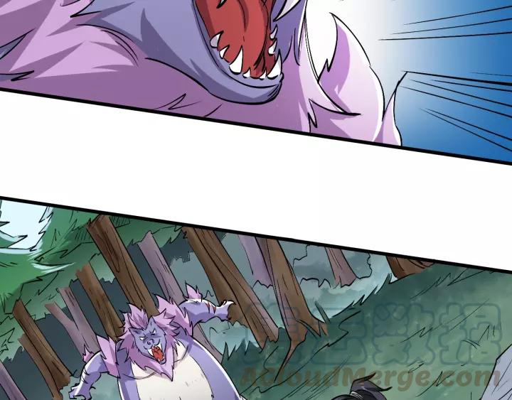 Fighting Soul Continent Ch.10 p11