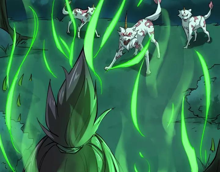Fighting Soul Continent Ch.10 p110