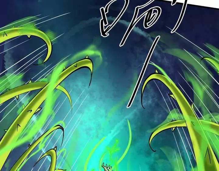 Fighting Soul Continent Ch.10 p115