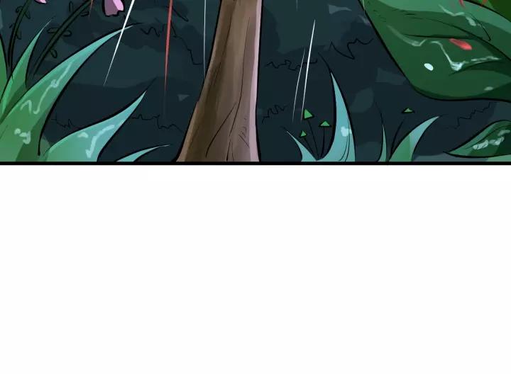 Fighting Soul Continent Ch.10 p127