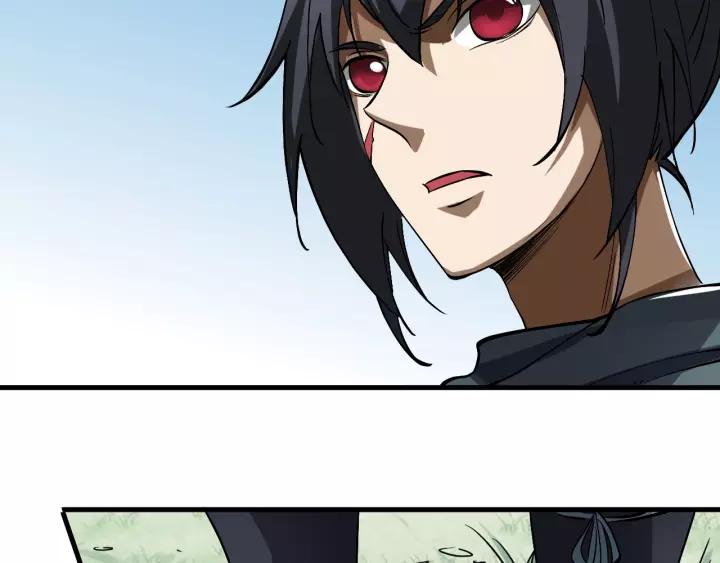Fighting Soul Continent Ch.10 p14