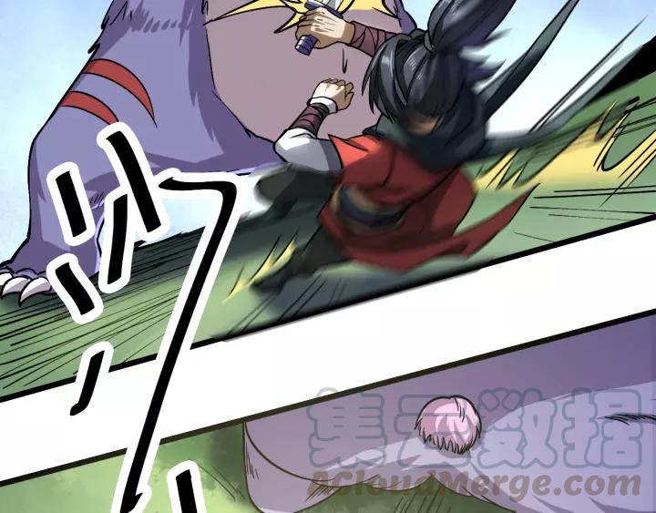 Fighting Soul Continent Ch.10 p21