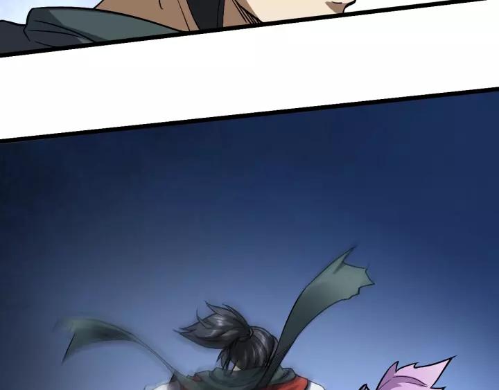 Fighting Soul Continent Ch.10 p24