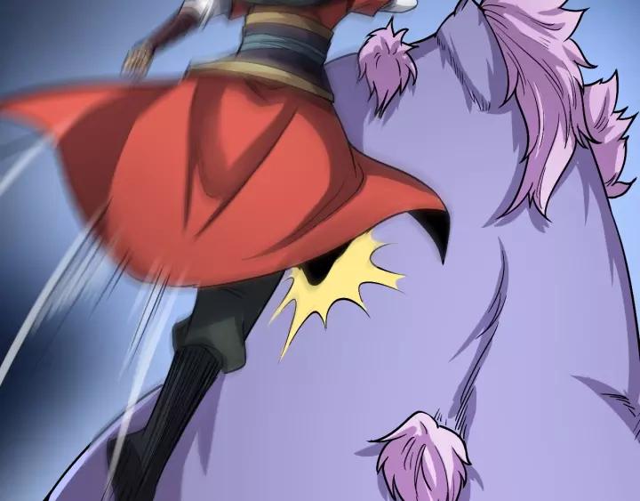 Fighting Soul Continent Ch.10 p25