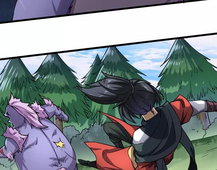 Fighting Soul Continent Ch.10 p29