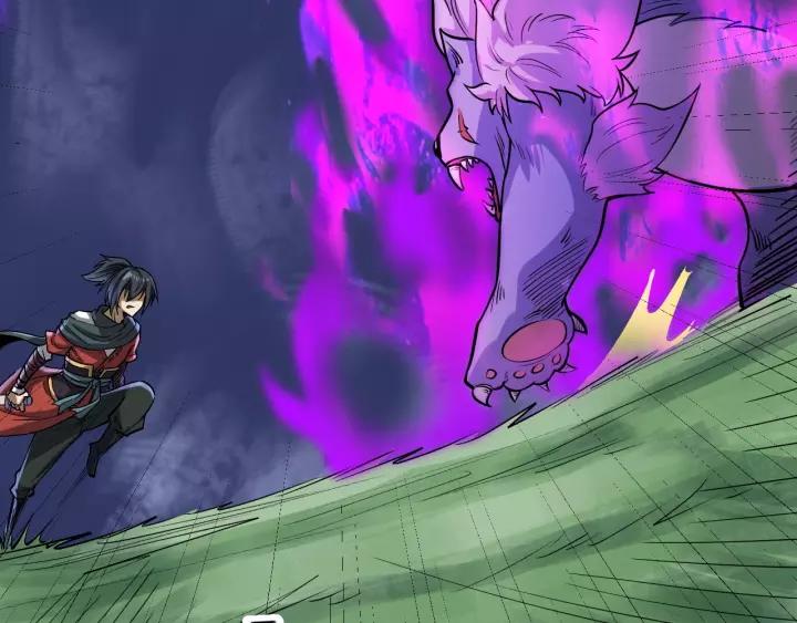 Fighting Soul Continent Ch.10 p35