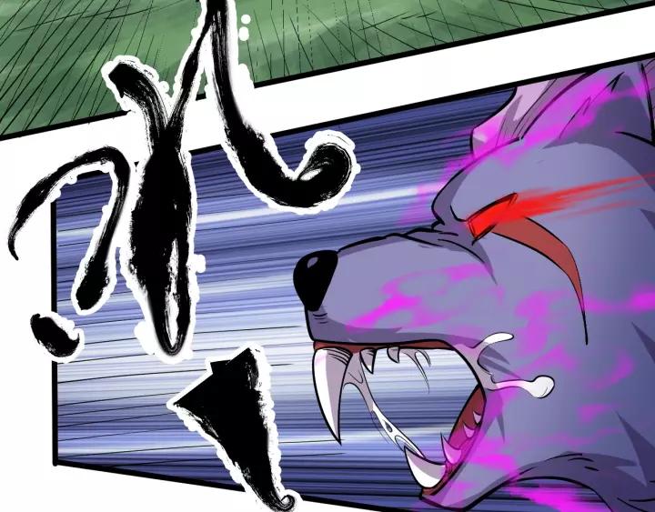 Fighting Soul Continent Ch.10 p36