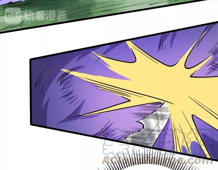 Fighting Soul Continent Ch.10 p41