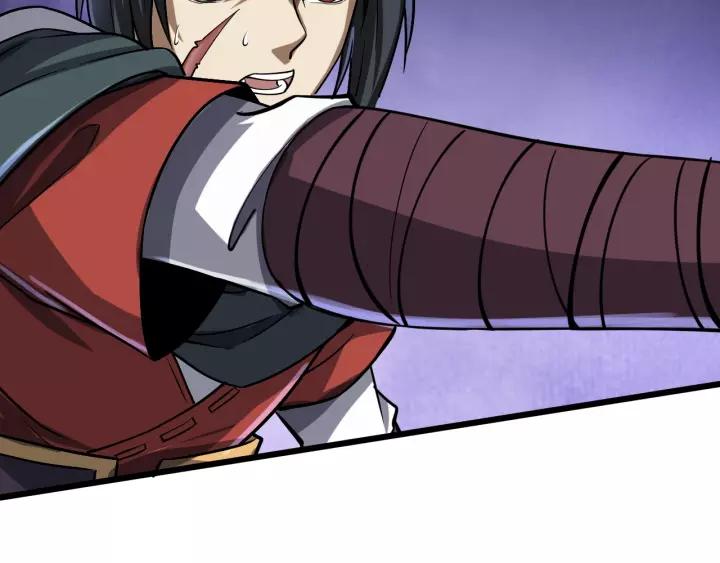 Fighting Soul Continent Ch.10 p43