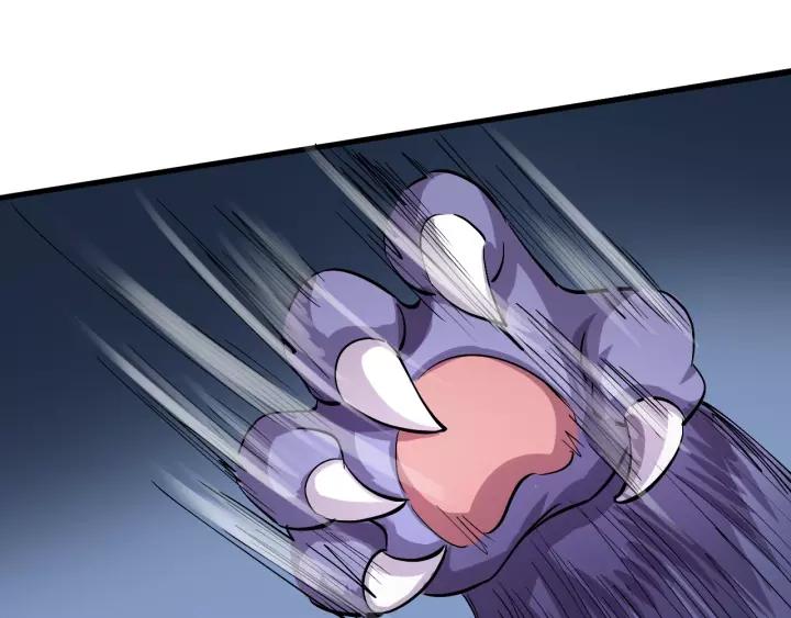 Fighting Soul Continent Ch.10 p45