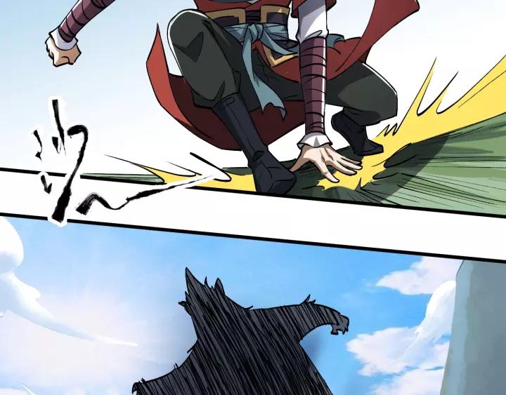Fighting Soul Continent Ch.10 p48
