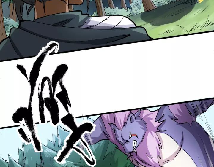 Fighting Soul Continent Ch.10 p50