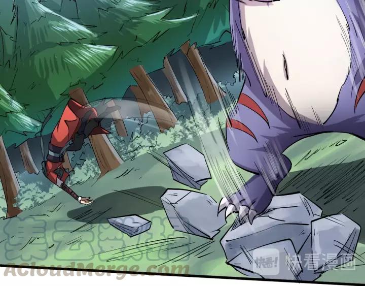 Fighting Soul Continent Ch.10 p51