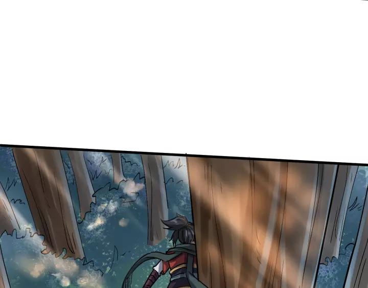 Fighting Soul Continent Ch.10 p52