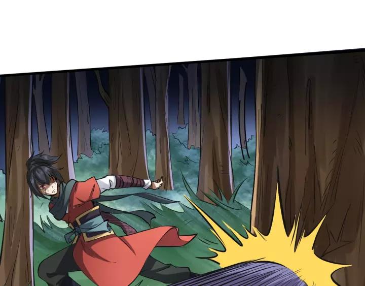 Fighting Soul Continent Ch.10 p58