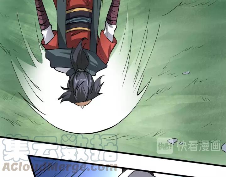 Fighting Soul Continent Ch.10 p61